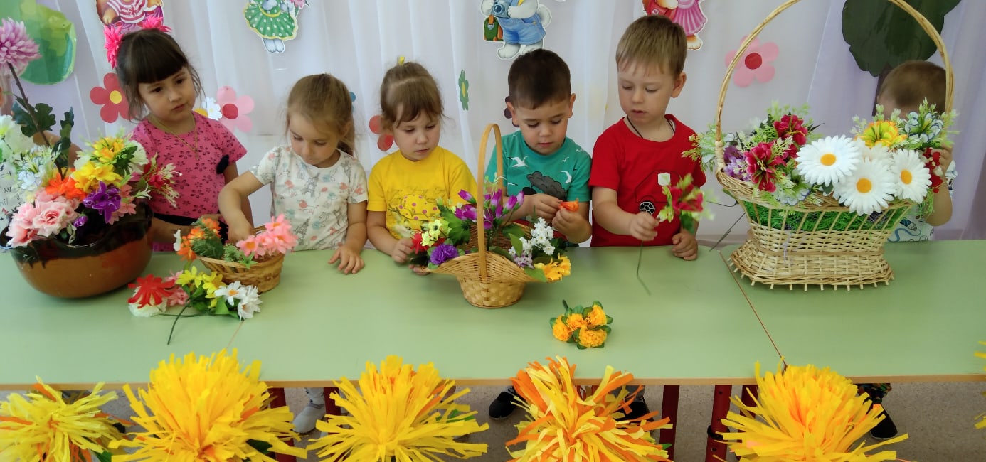 День цветов детям. Садик одуванчик. Одуванчик садик Альметьевск. П/ игра «садовник и цветы» в средней группе. Подвижная игра садовник в старшей группе.