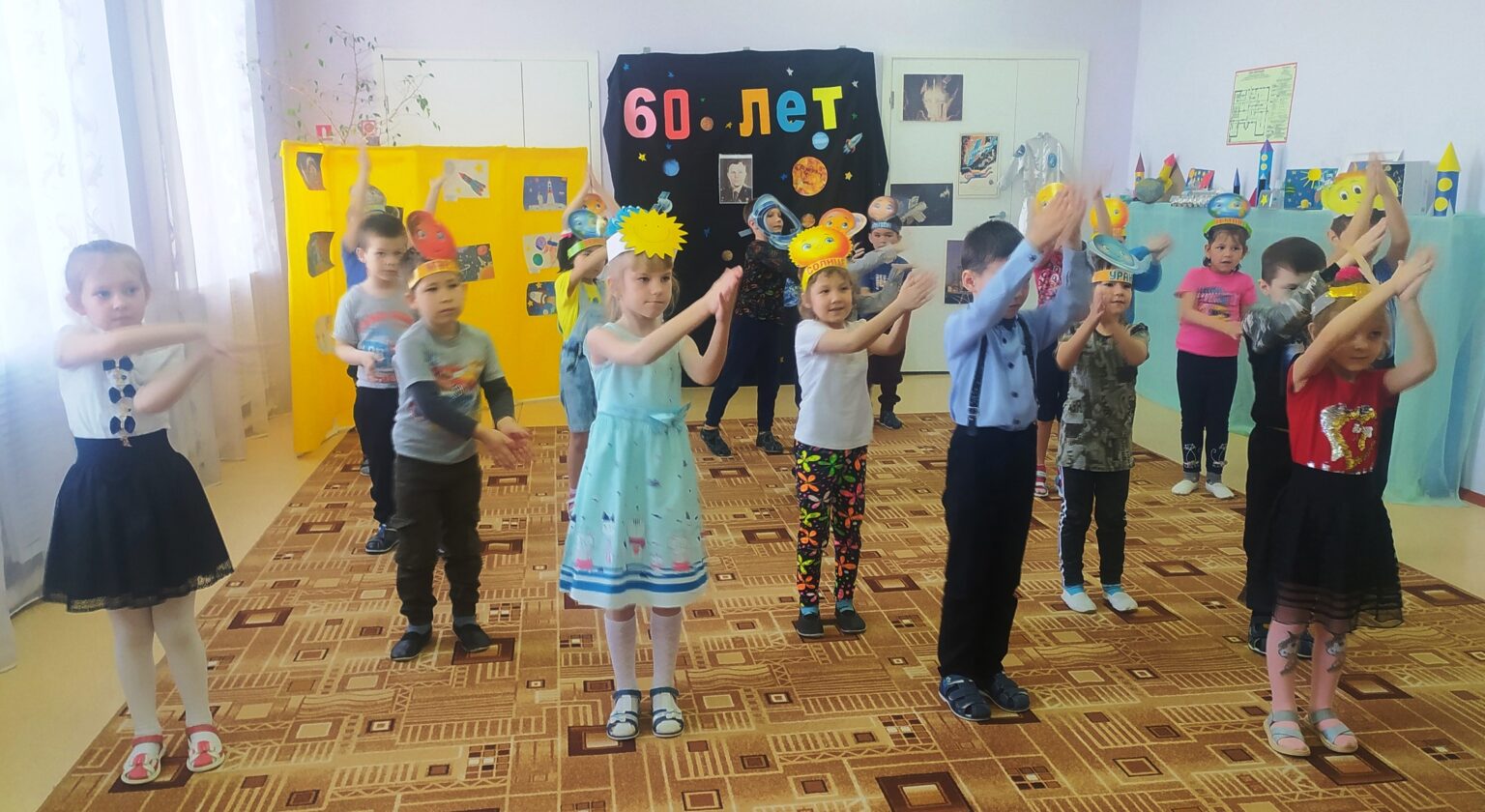 Музыкальное развлечение в детском саду. Проведение музыкального развлечения в старшей группе. Музыкальное развлечение в младшей группе. Детский сад одуванчик 2020 года. Детсад одуванчик Южно-Сахалинск.